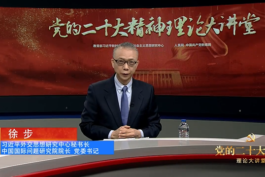 促進世界和平與發展的時代最強音